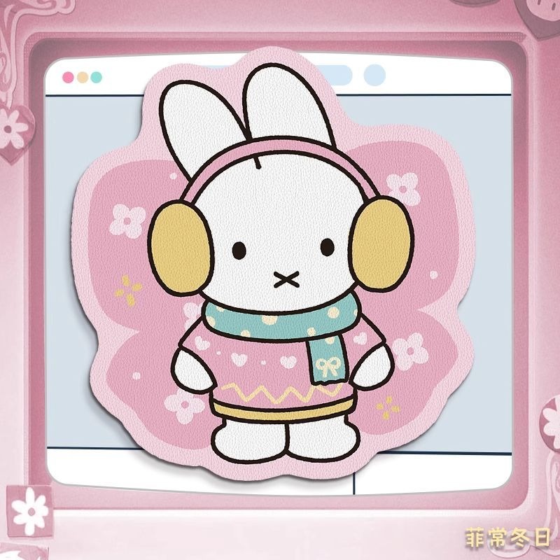 Alas Mouse Kulit Anime Miffy d - Desk Setup Accessories ulasan dan harga