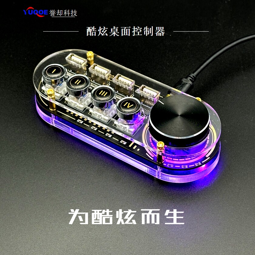 Hub USB Kustom dengan Pengontr - Desk Setup Hub ulasan dan harga
