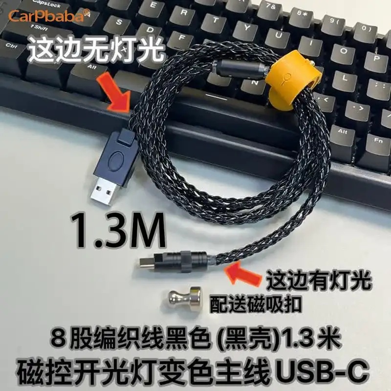 Kabel Data Tipe C ke Tipe C un - Desk Setup Hub ulasan dan harga